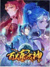 奇优影院综艺《菜市场奇遇》封面